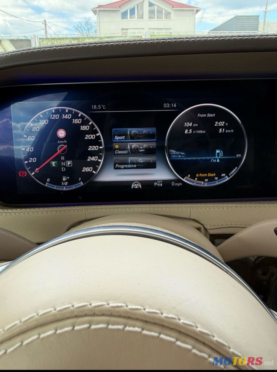 2019' Mercedes-Benz S-Class photo #3