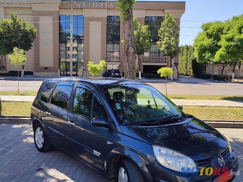 2006' Renault Grand Scenic photo #4