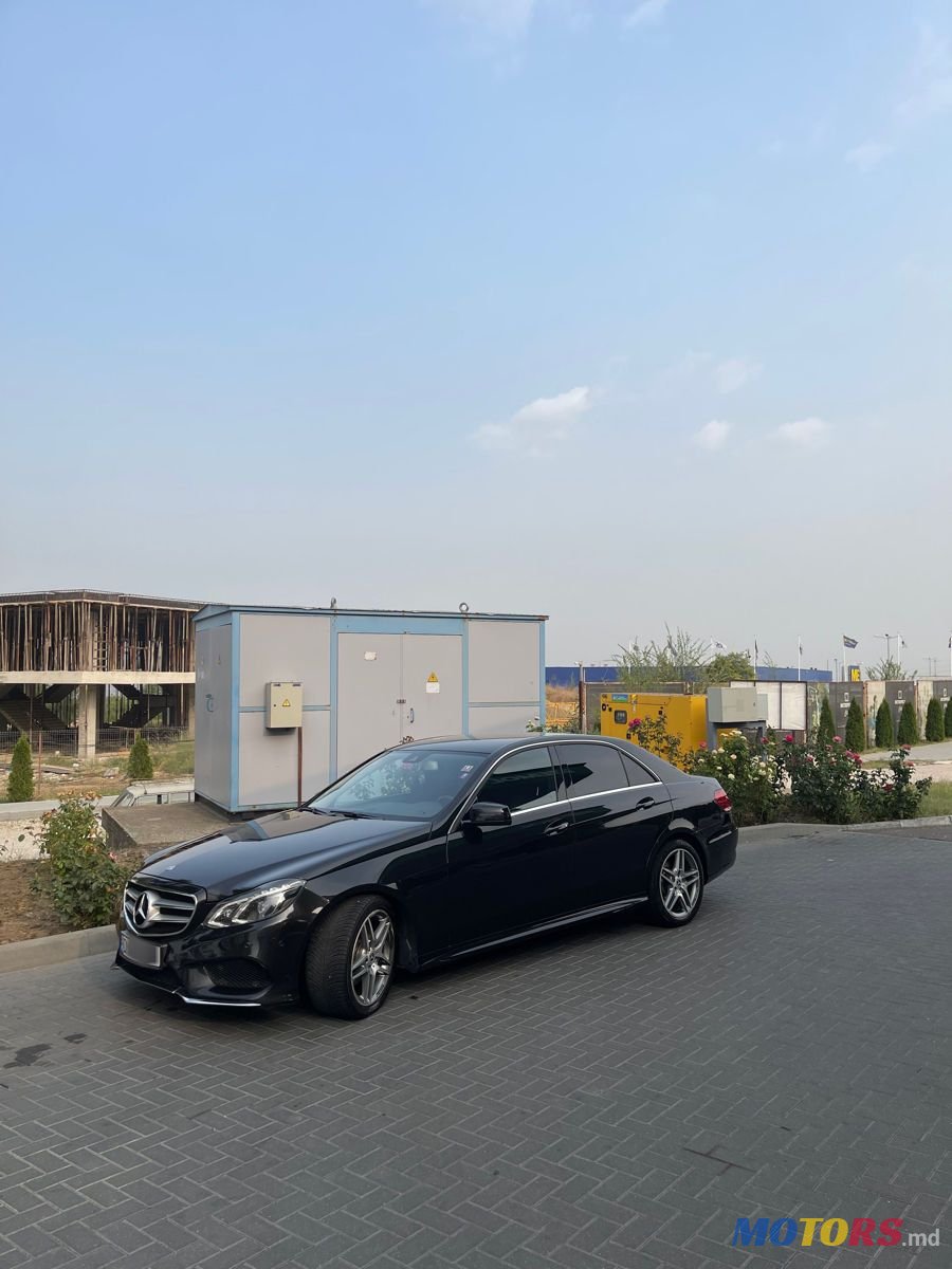 2015' Mercedes-Benz E-Class photo #1