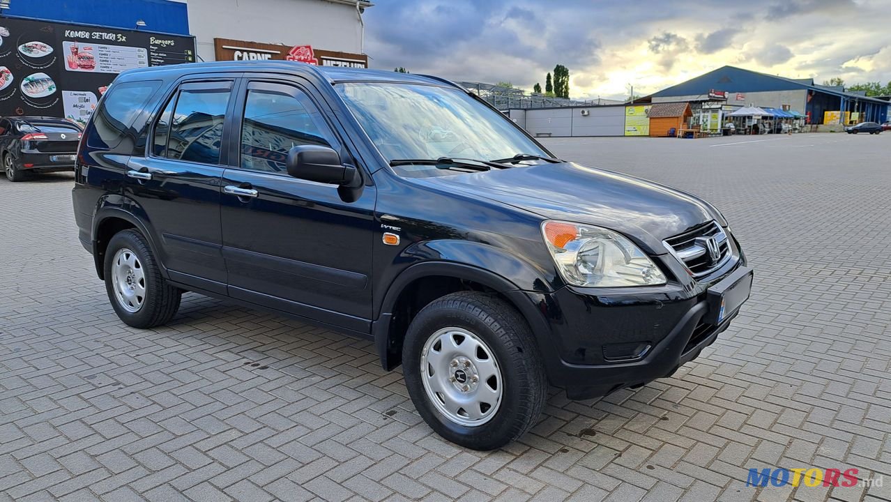 2003' Honda CR-V photo #2