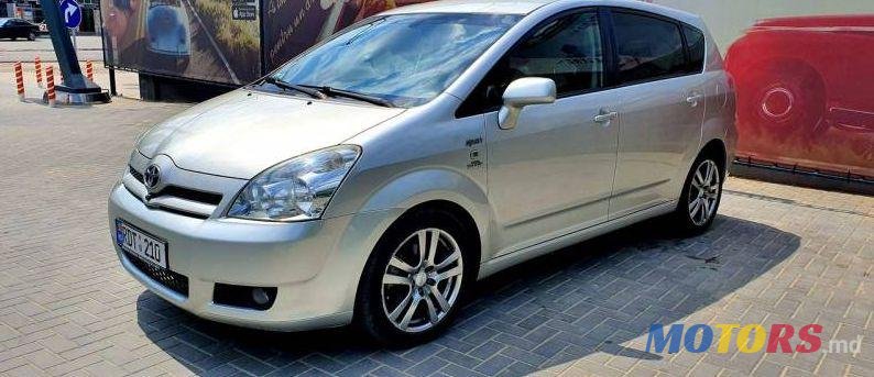 2006' Toyota Corolla Verso photo #1