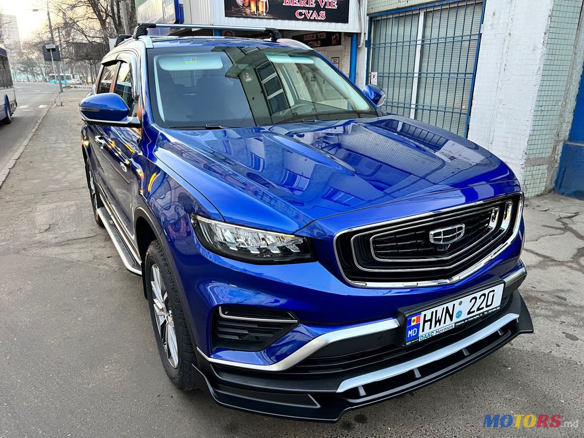 2022' Geely Atlas Pro photo #3