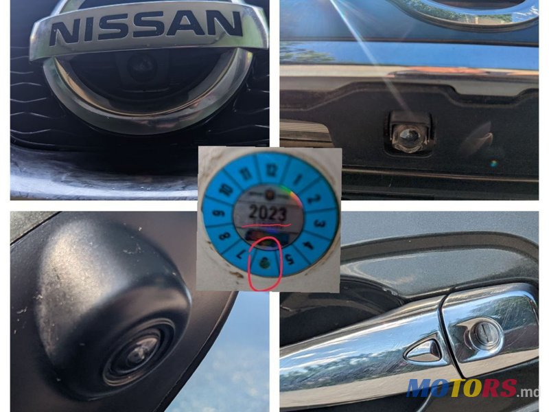 2014' Nissan X-Trail photo #6