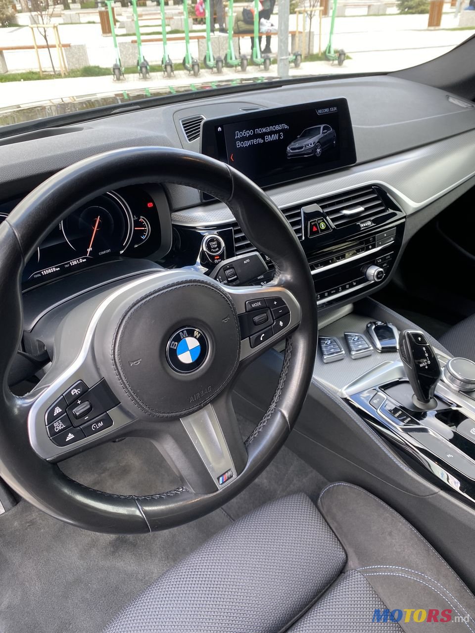 2017' BMW 5 Series photo #3