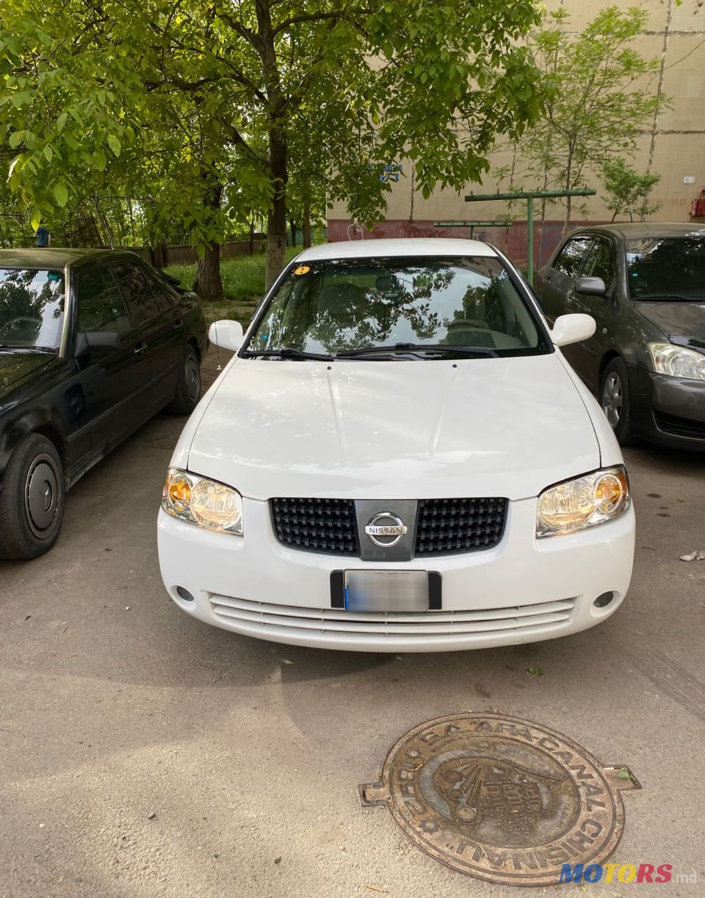 2005' Nissan Sentra photo #1
