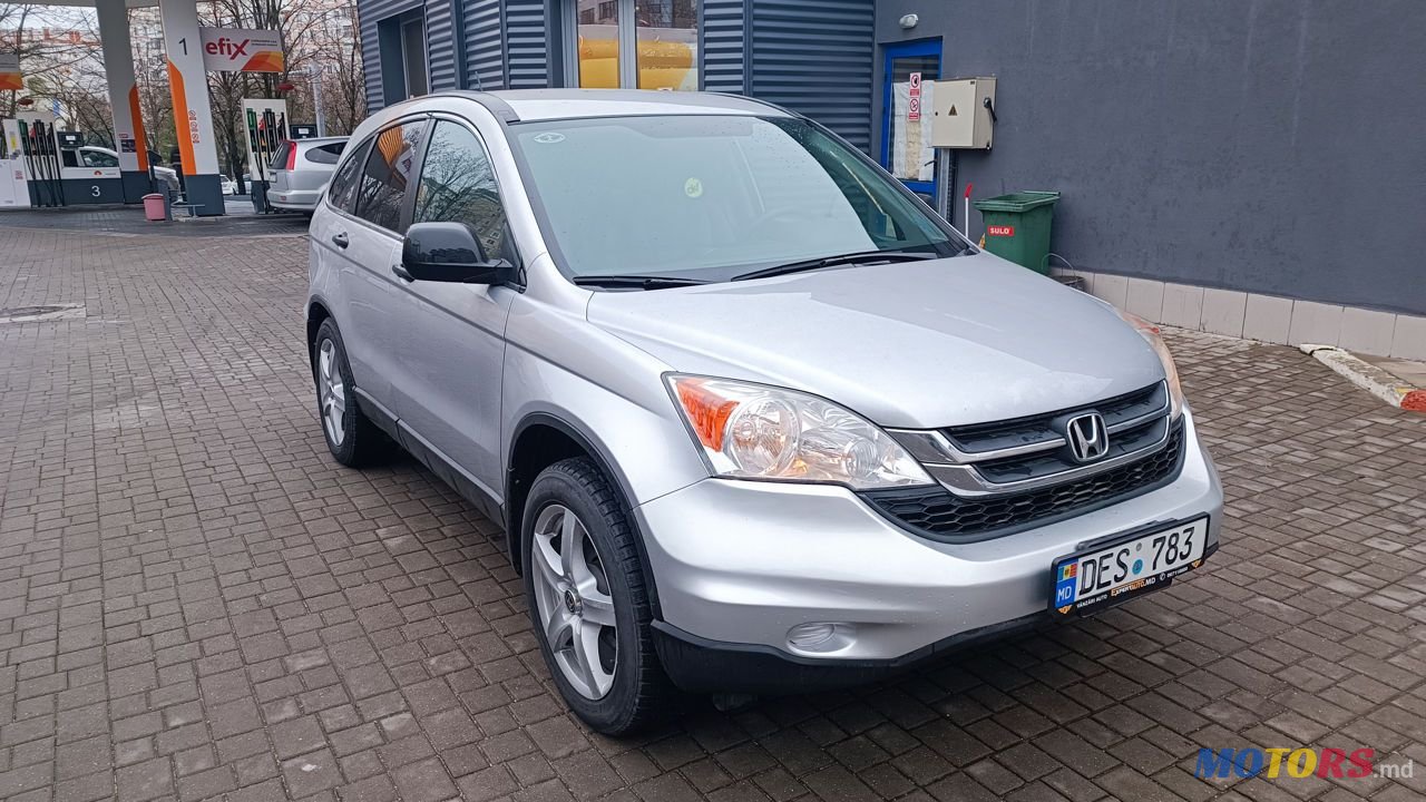2010' Honda CR-V photo #2