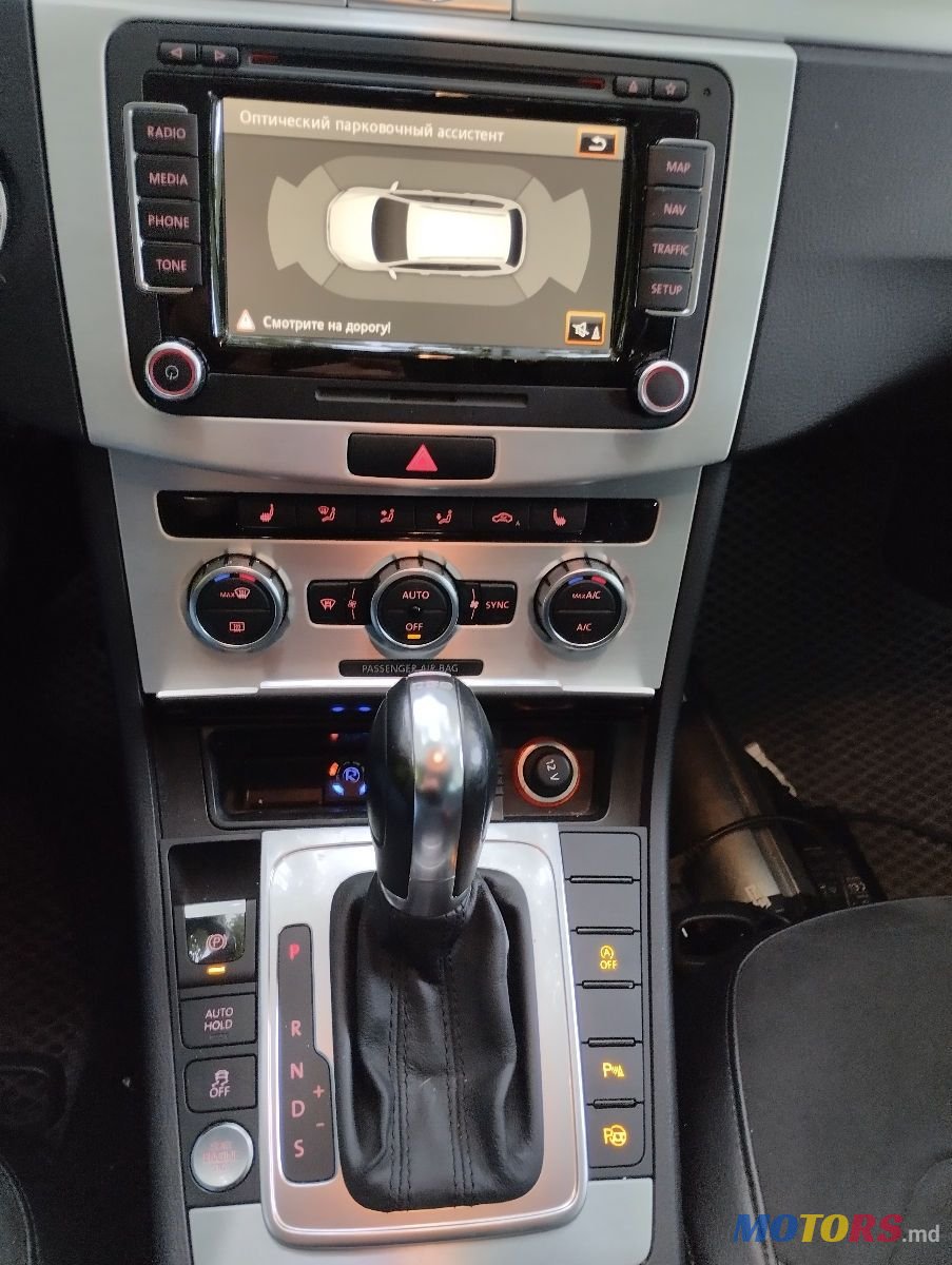 2014' Volkswagen Passat photo #6