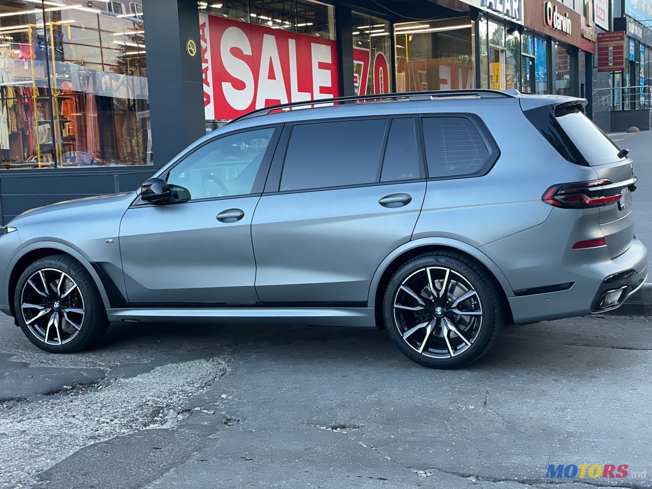 2023' BMW X7 photo #2