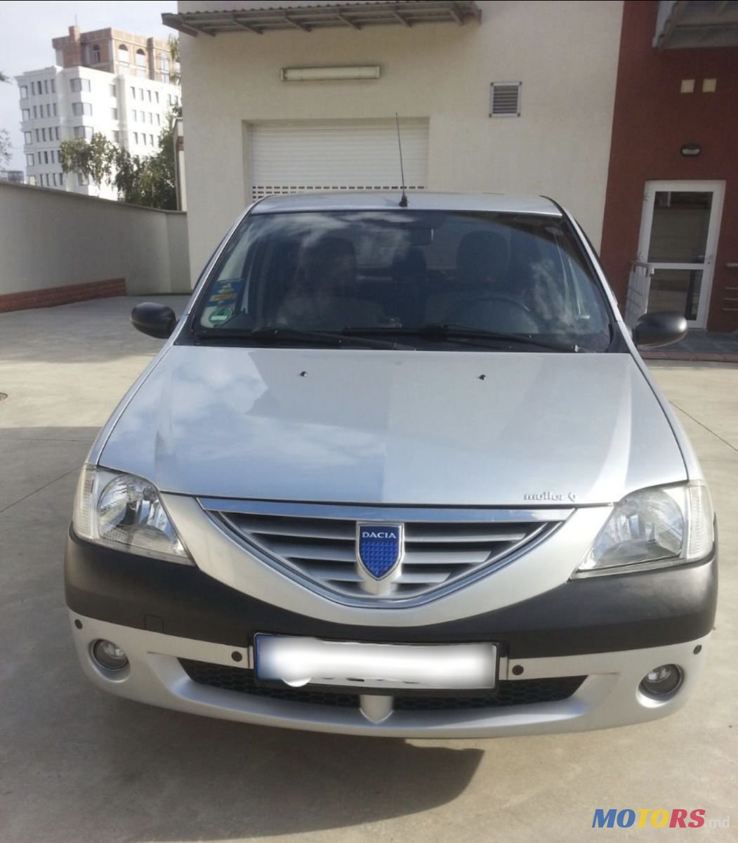 2007' Dacia Logan photo #1