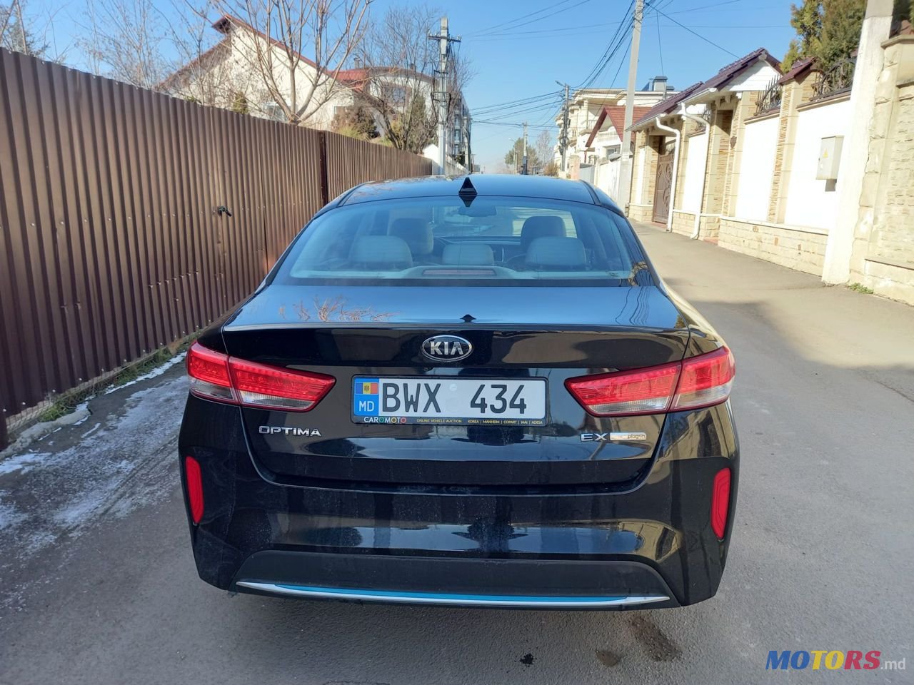 2017' Kia Optima photo #6