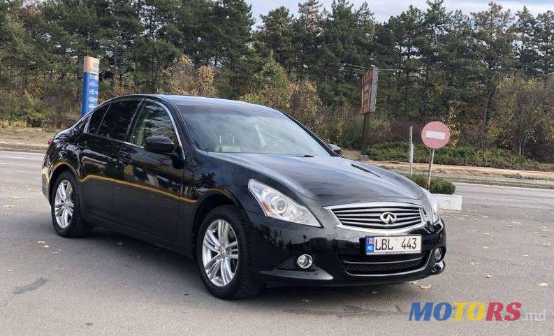 2012' Infiniti G photo #3