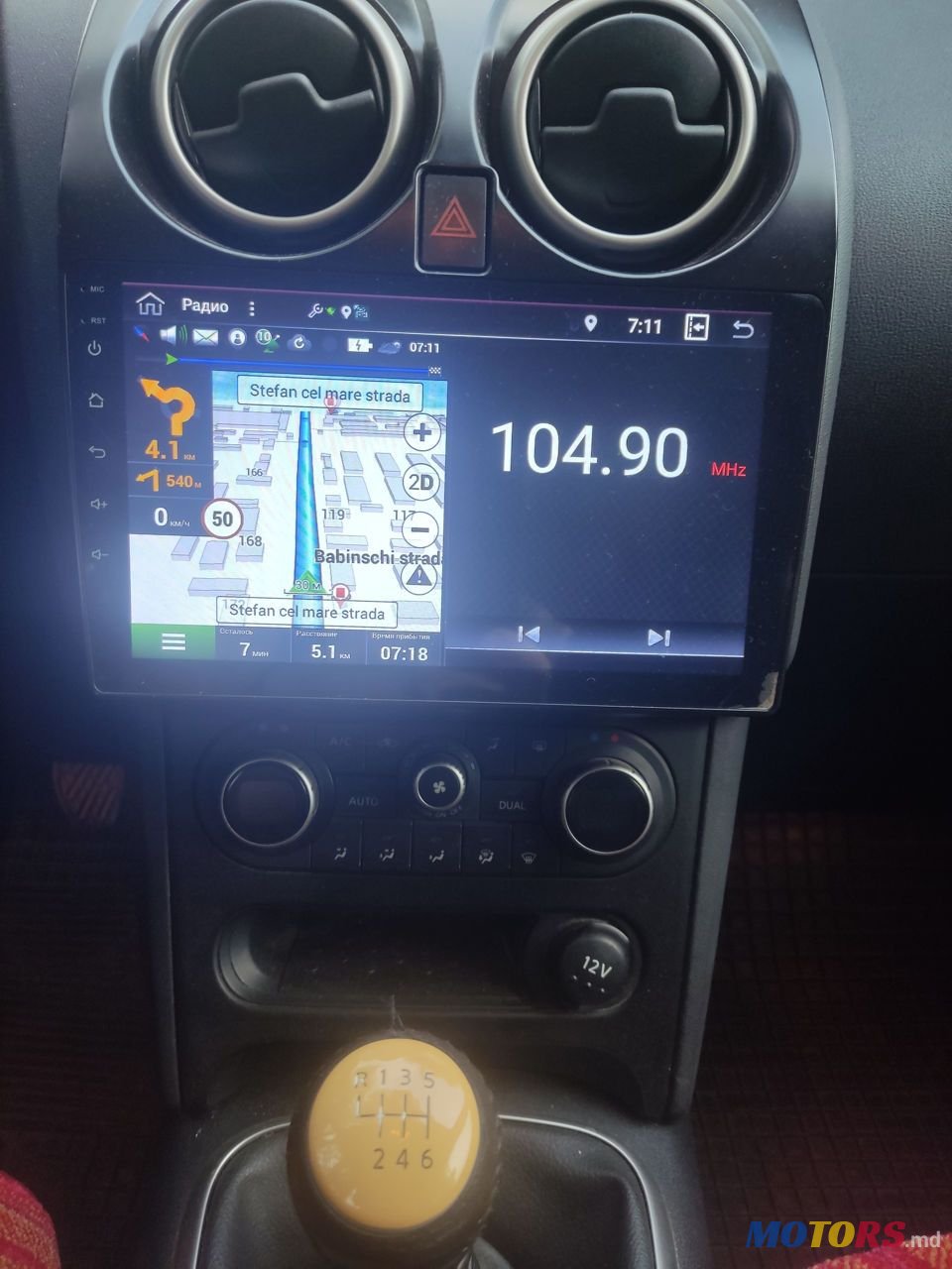 2013' Nissan Qashqai photo #3