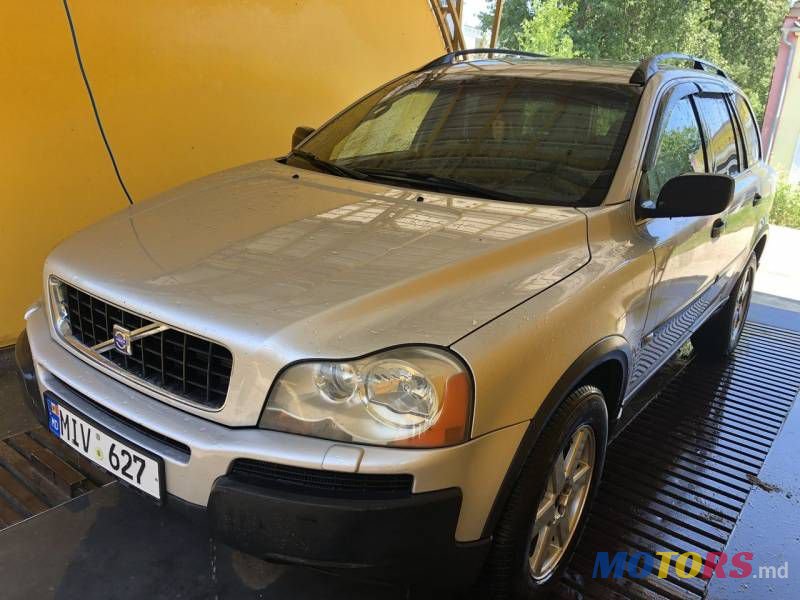 2004' Volvo XC90 photo #1