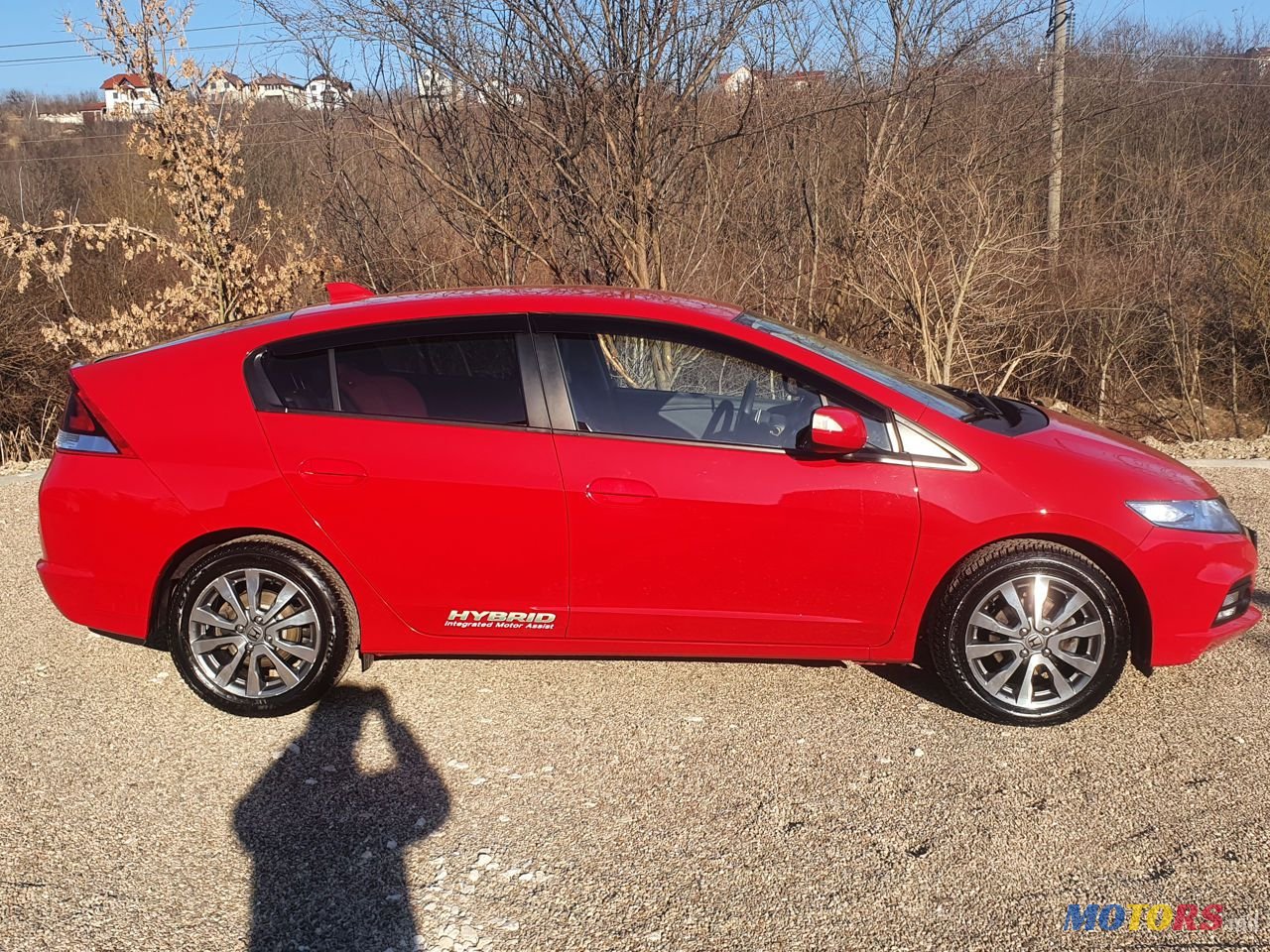 2012' Honda Insight photo #2