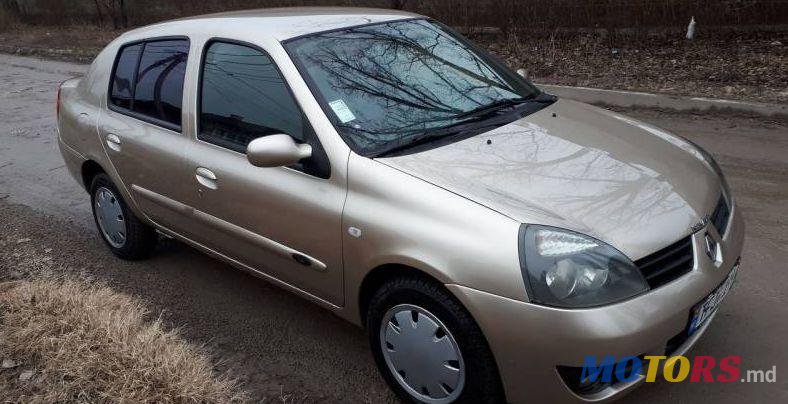 2007' Renault Clio photo #1