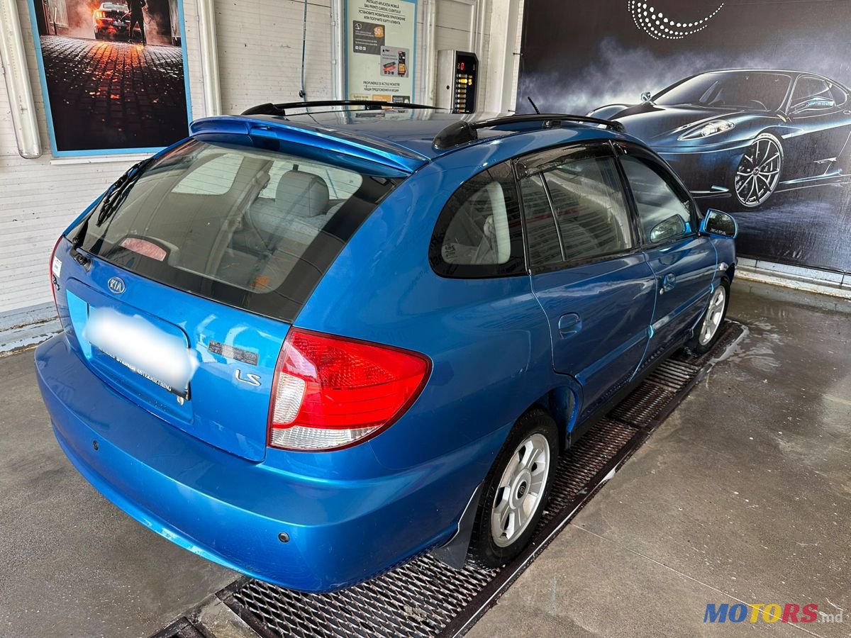 2005' Kia Rio photo #3