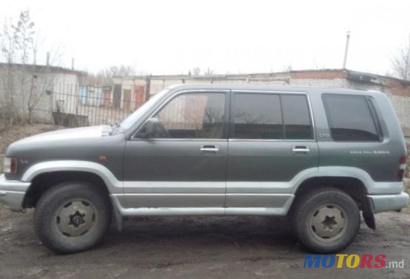 1991' Isuzu Trooper photo #1