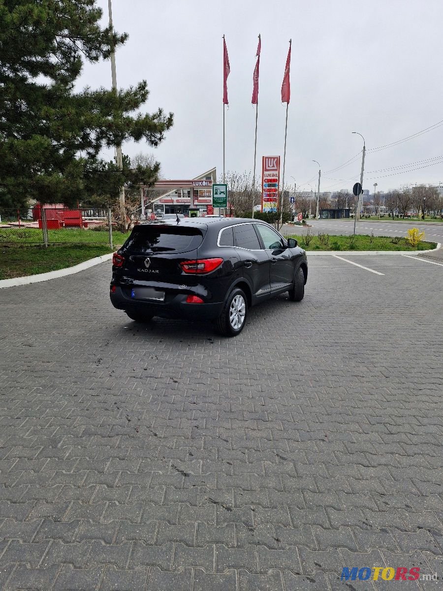 2015' Renault Kadjar photo #3