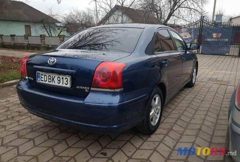 2004' Toyota Avensis photo #3