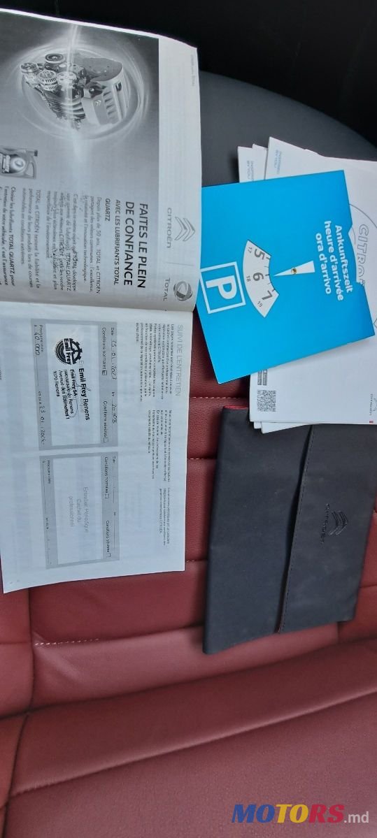 2021' Citroen C4 photo #4