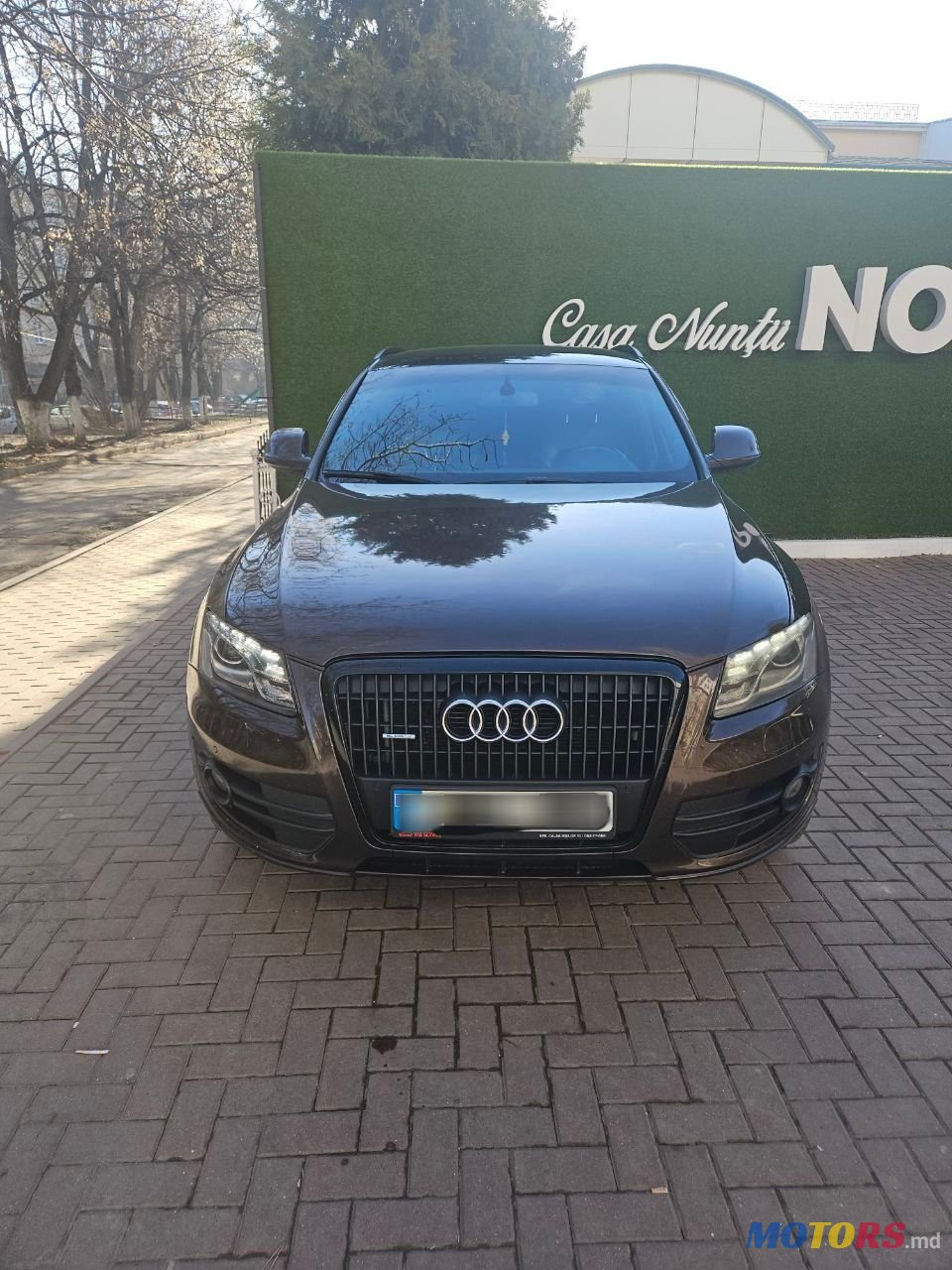 2011' Audi Q5 photo #2