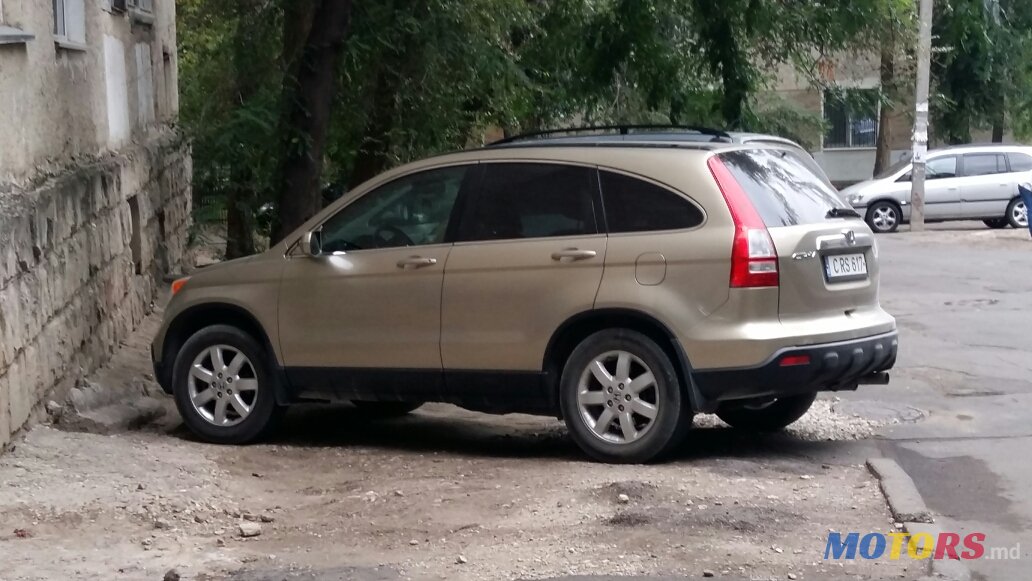 2007' Honda CR-V photo #1