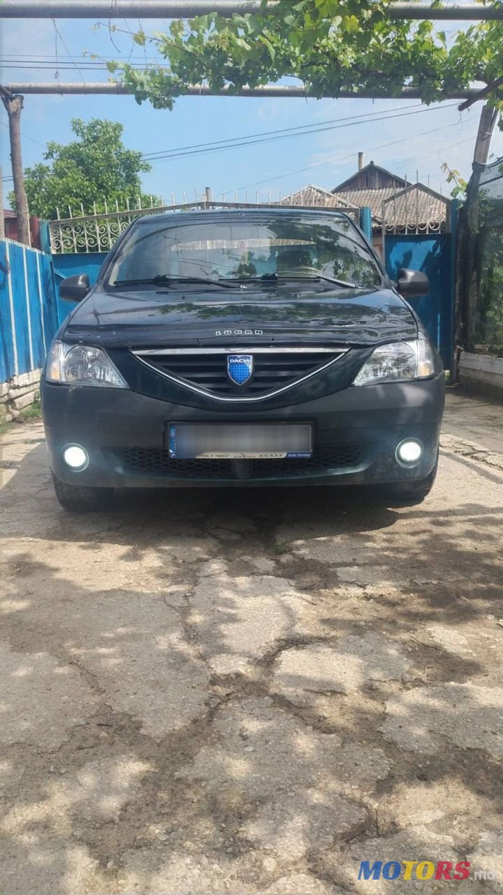2005' Dacia Logan photo #4