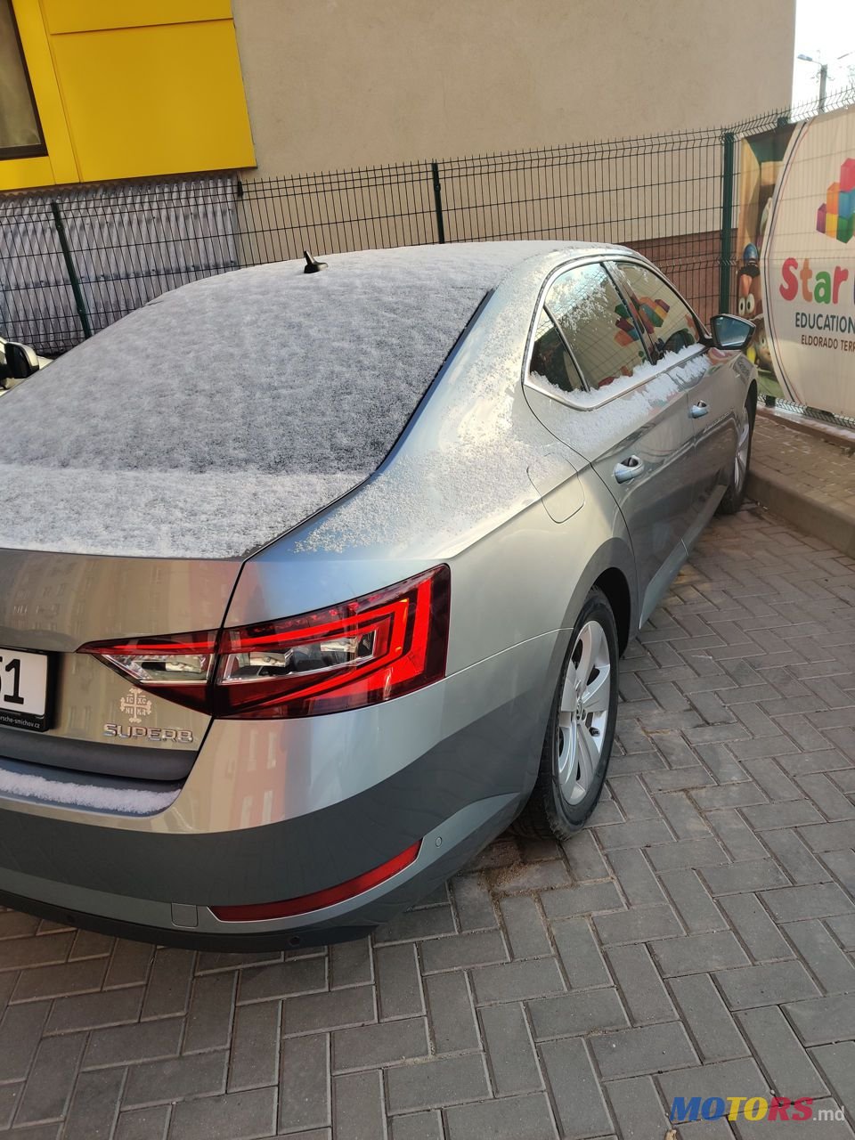 2015' Skoda Superb photo #1