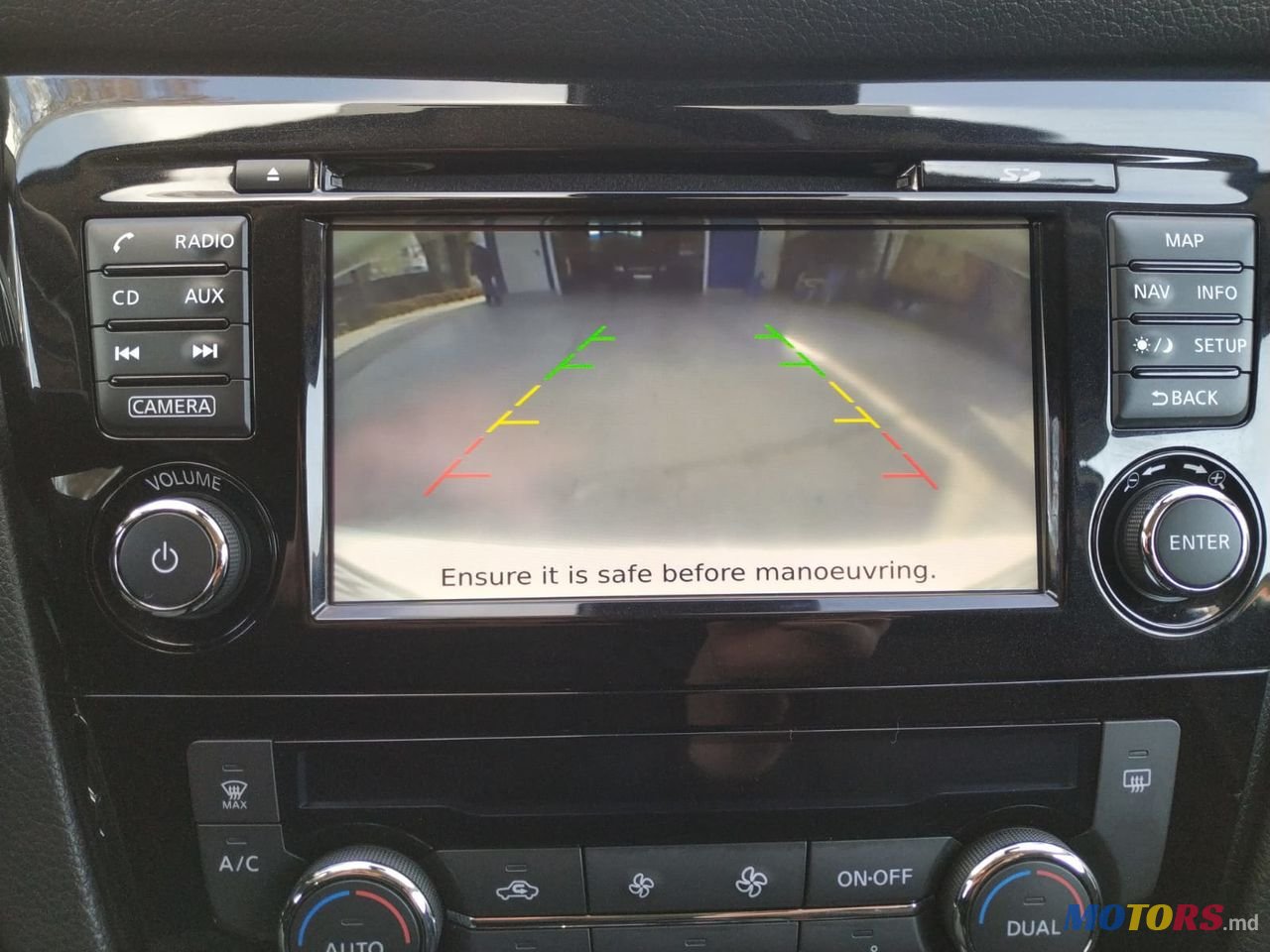 2016' Nissan Qashqai photo #2