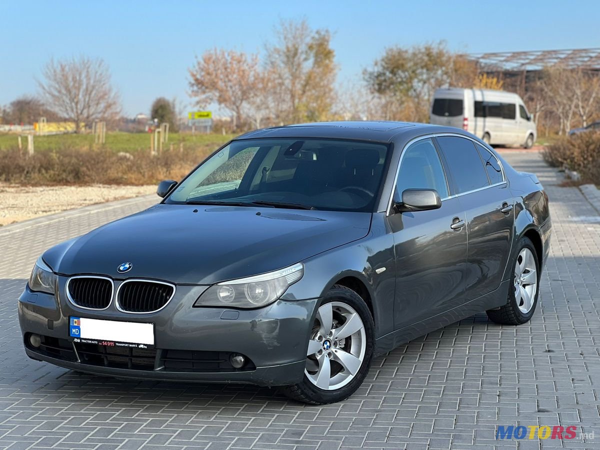 2006' BMW 5 Series photo #2