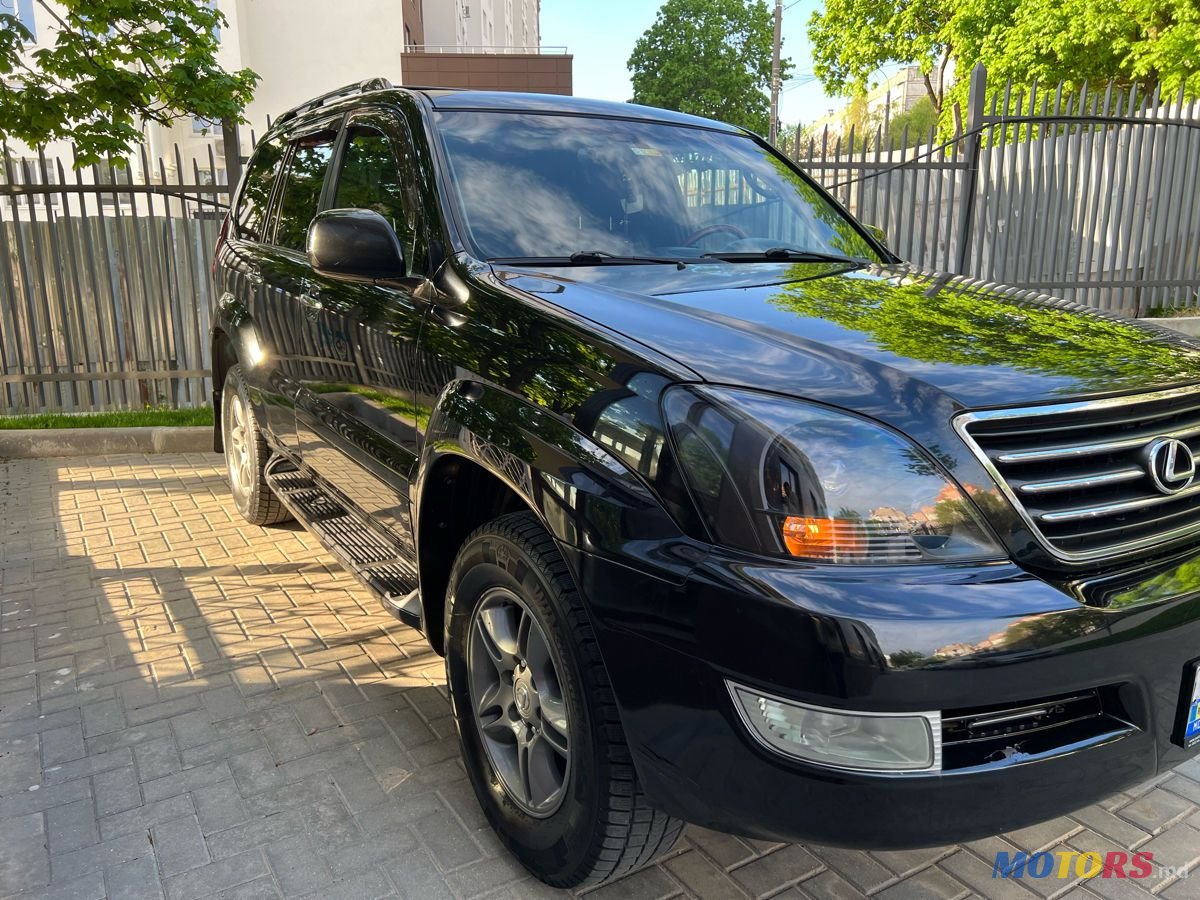 2009' Lexus Gx Series photo #4