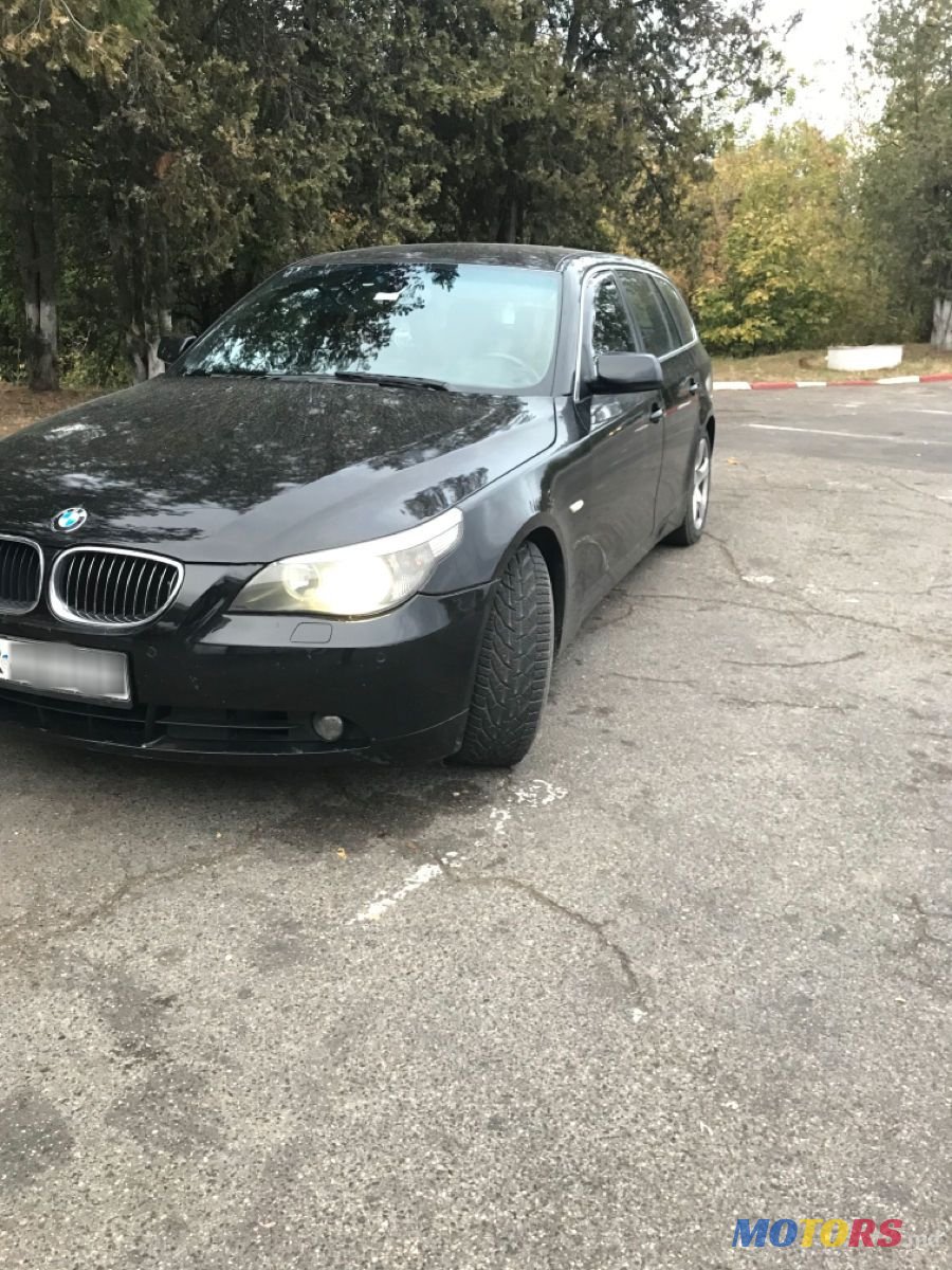 2007' BMW 5 Series photo #3