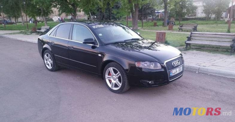 2007' Audi A4 photo #1