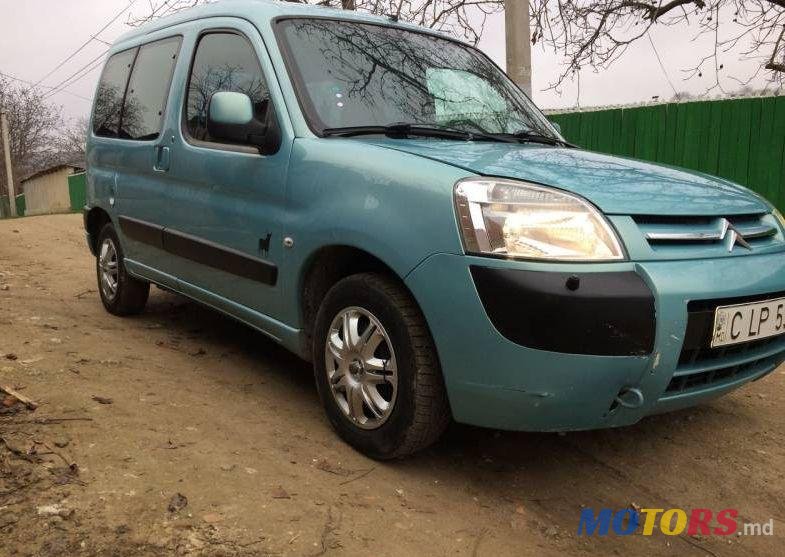 2006' Citroen Berlingo photo #1