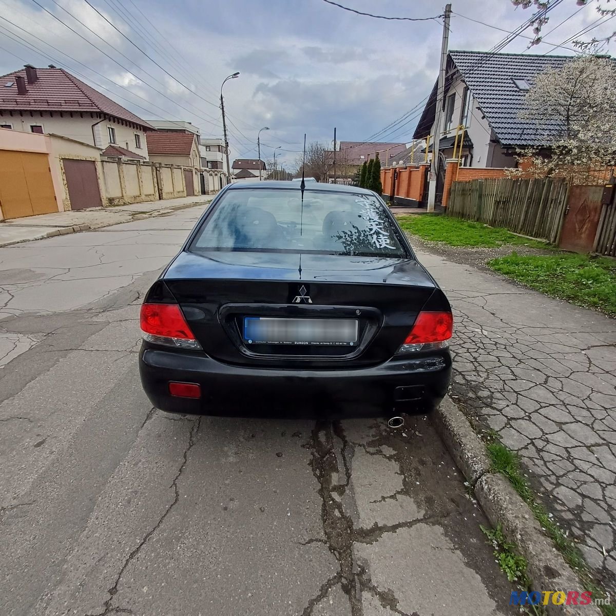2009' Mitsubishi Lancer photo #4