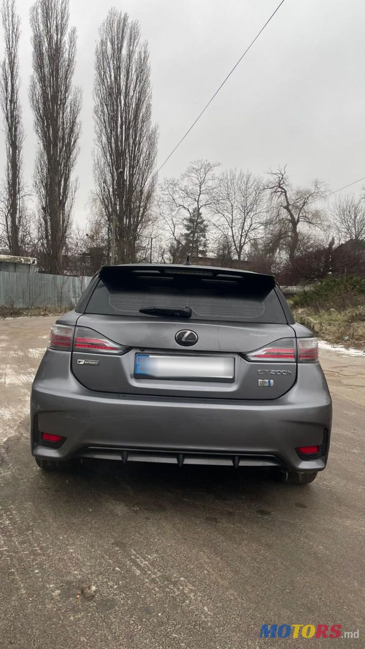 2014' Lexus Ct Series photo #5