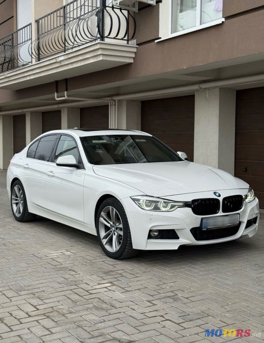 2017' BMW 3 Series photo #1