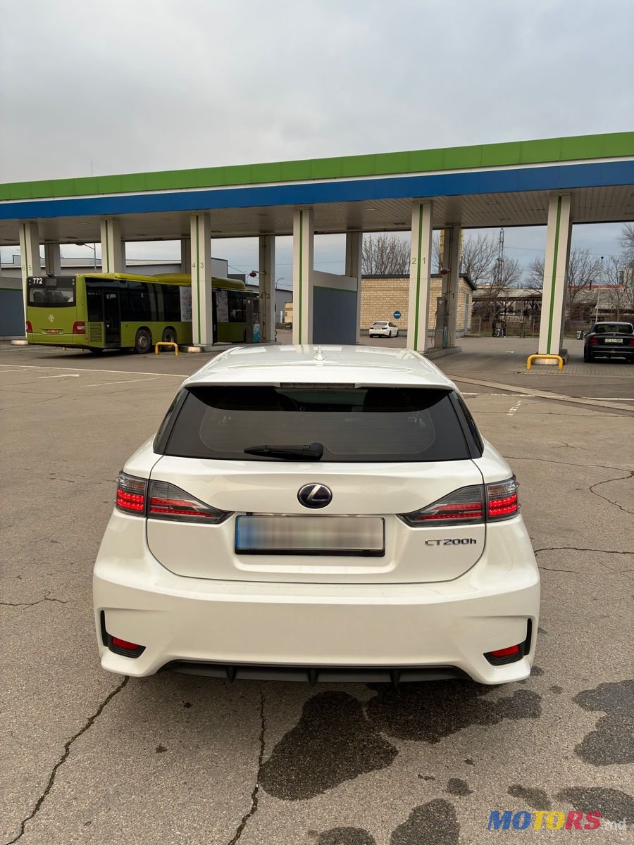 2015' Lexus Ct Series photo #2