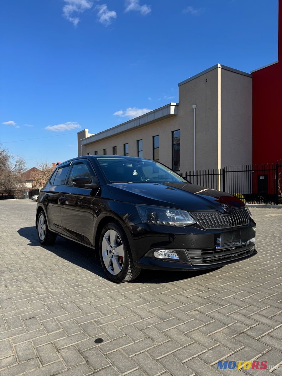 2015' Skoda Fabia photo #1
