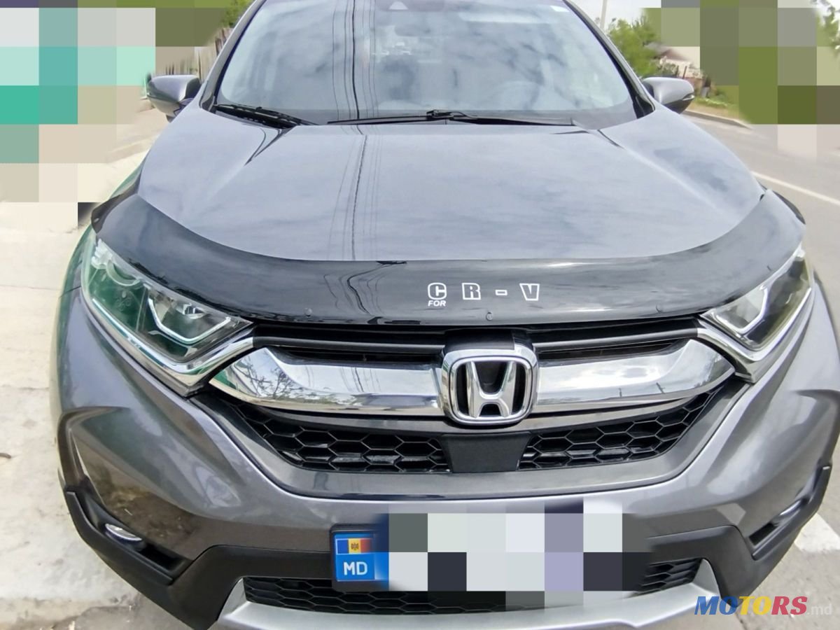 2017' Honda CR-V photo #1