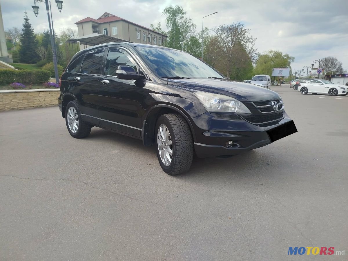 2010' Honda CR-V photo #5