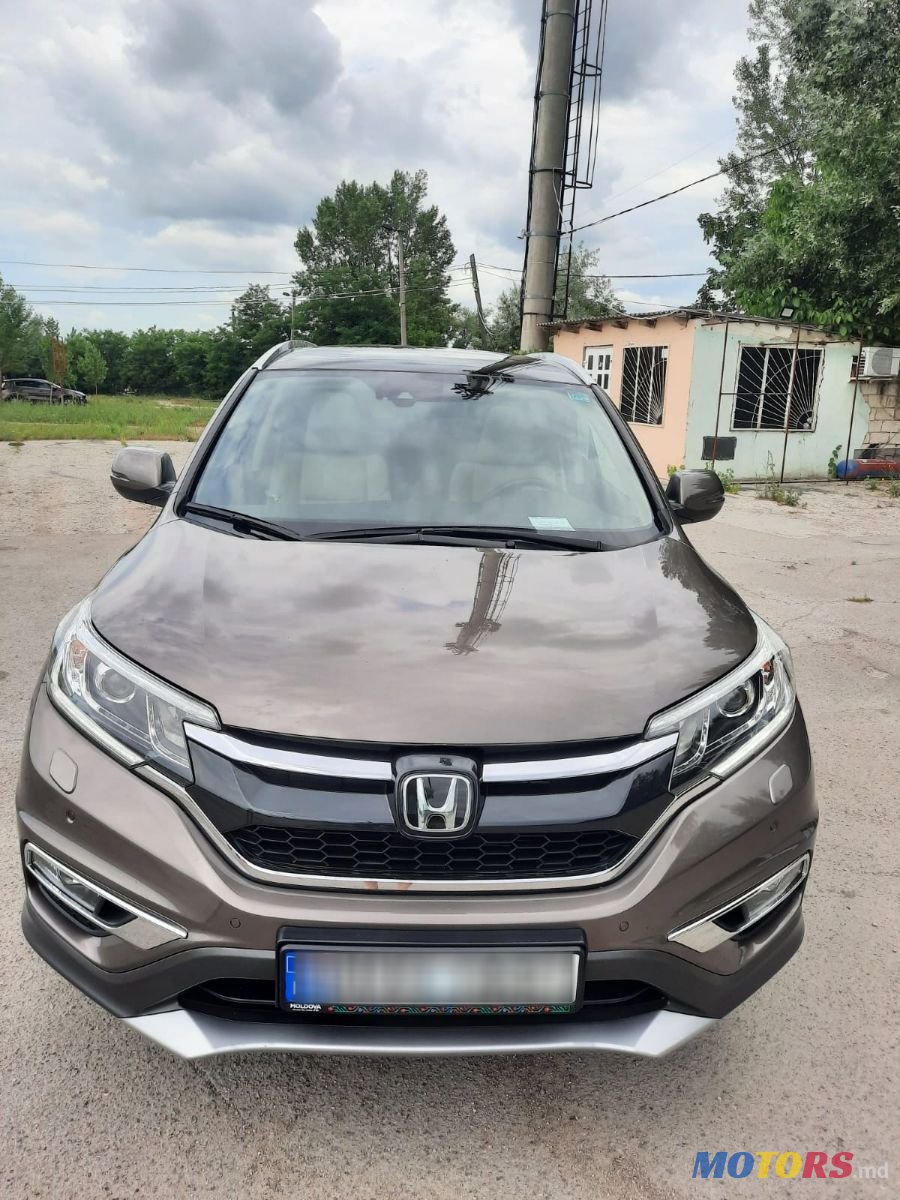 2016' Honda CR-V photo #1