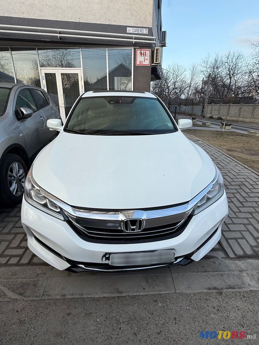 2017' Honda Accord photo #1