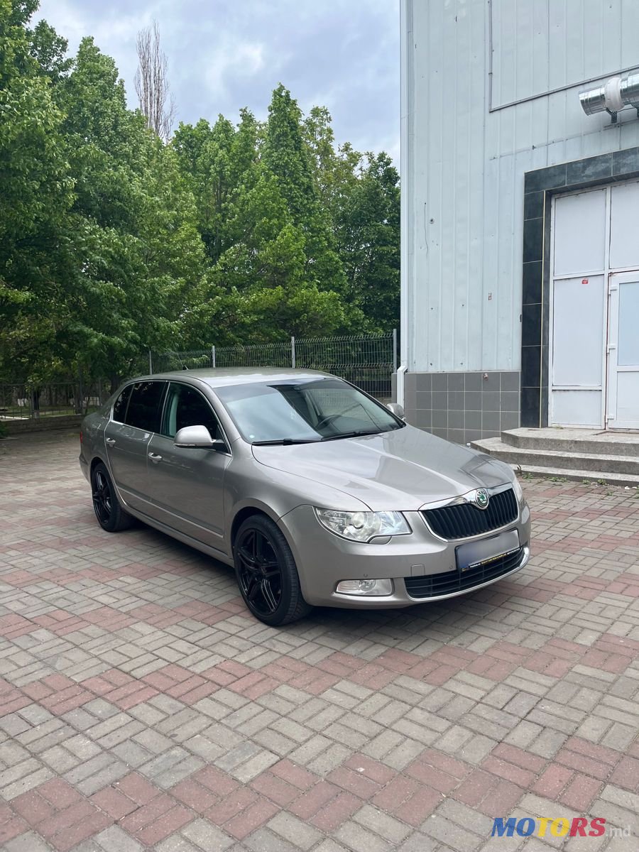 2008' Skoda Superb photo #2