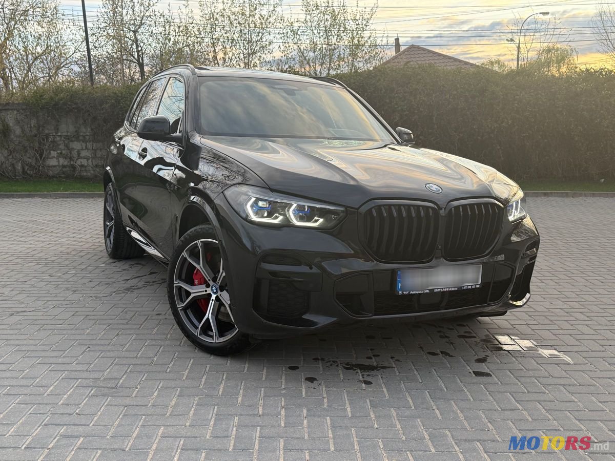 2022' BMW X5 photo #1