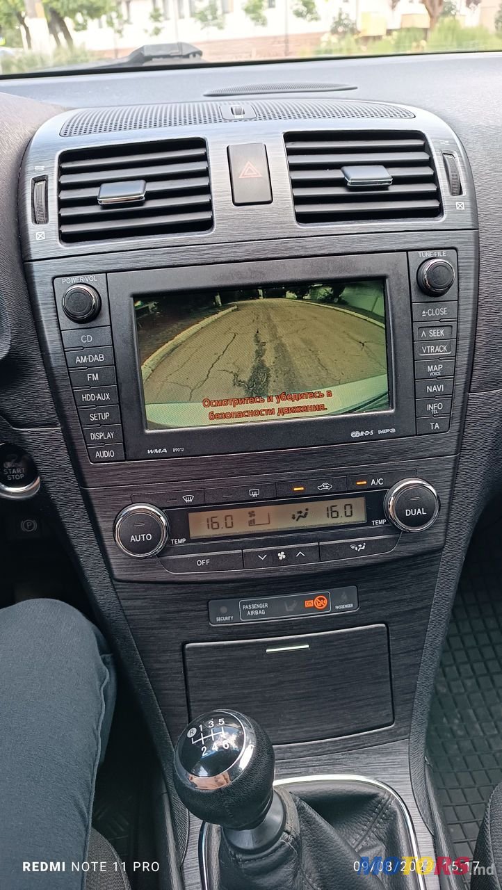 2012' Toyota Avensis photo #4