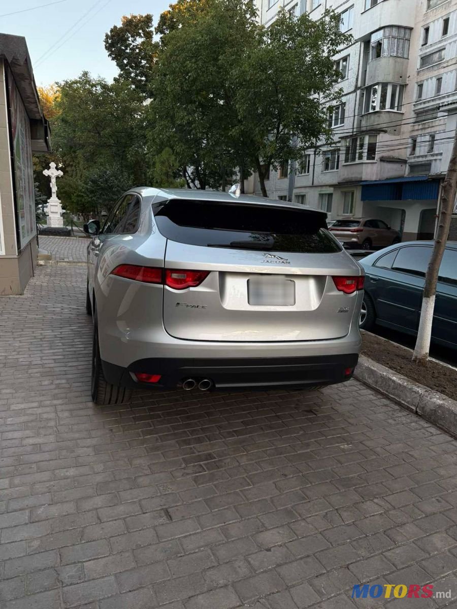 2016' Jaguar F-Pace photo #2