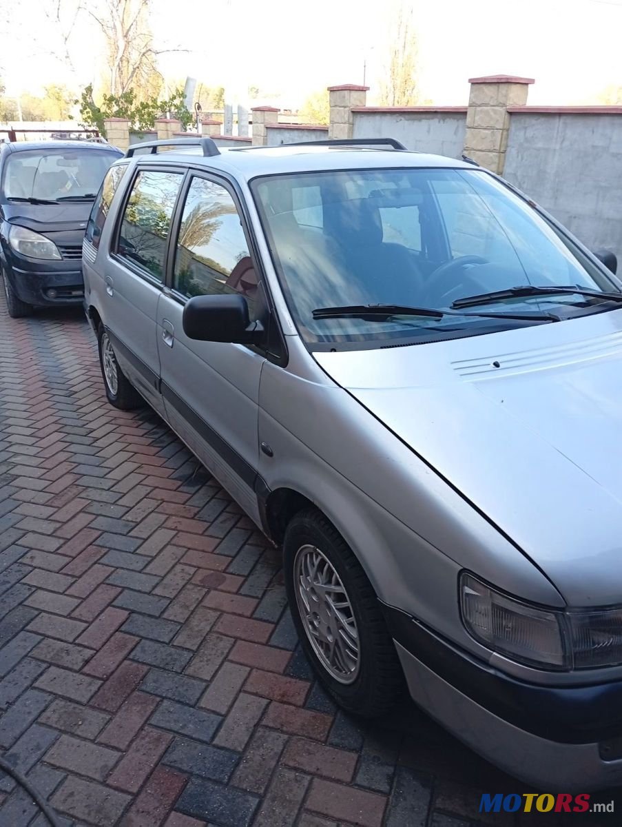 1994' Mitsubishi Space Wagon photo #3