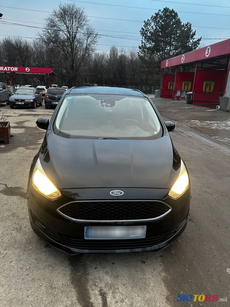 2016' Ford C-MAX photo #1