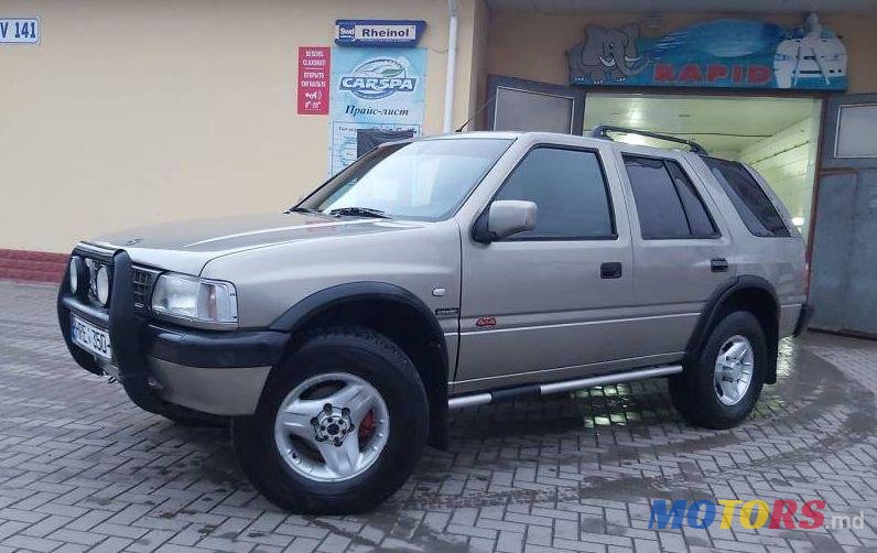 1998' Opel Frontera photo #1
